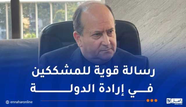وزير الصناعة: نعمل في صمت لاسترجاع كل المشاريع المُصادرة والمتوقفة