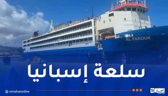 وصول شحنة جديدة من الأضاحي المستوردة لميناء تنس