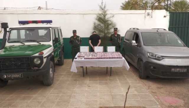 درك المغير يوقف شخصا ويحجز أزيد من 29 ألف مؤثر عقلي 
