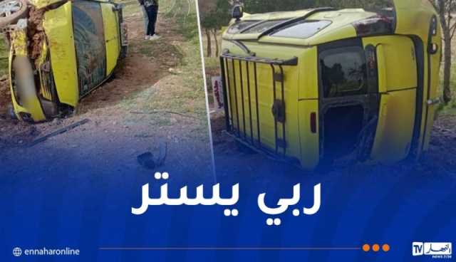 إصابة 5 أشخاص في حادث مرور بالمسيلة