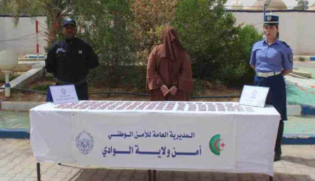 الوادي.. إحباط عملية نقل وتهريب أزيد من 1500 قرص مهلوس من قبل فتاة
