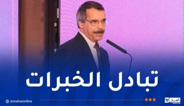 وزير المالية: مناخ الأعمال في الجزائر شهد تحسنا بفضل الإصلاحات التشريعية