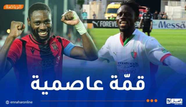 الكشف عن هوية حكم “داربي الجزائر”