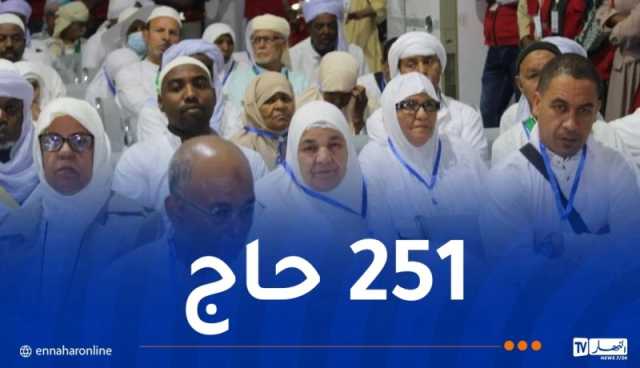 انطلاق أول رحلة للحجاج من مطار بشار نحو البقاع المقدمة