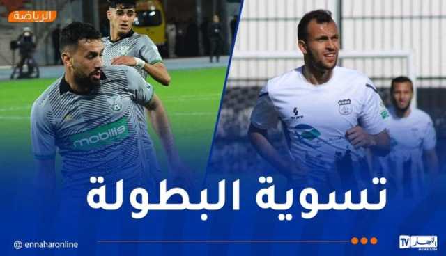 تغيير ملعب لقاء “السياسي” وخنشلة بسبب ودية “الخضر”