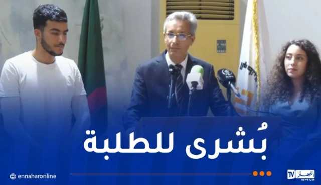 عودة مهرجان مدارس التكوين وإنشاء أوركسترا الطالب