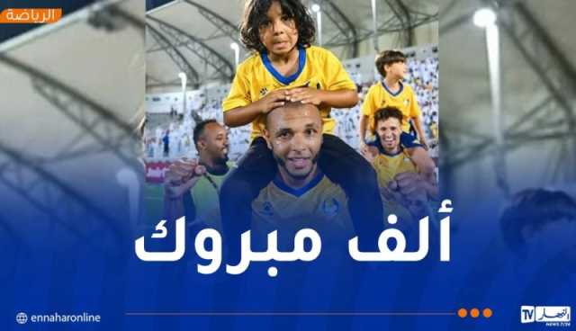 براهيمي يُتوَّج بأول ألقابه في قطر بعد 6 سنوات من الانتظار!