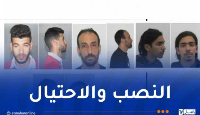 أمن وهران يوجه نداءً للجمهور