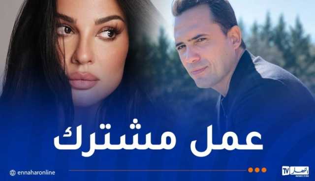 نادين نجيم تعود للشاشة بثنائية لأول مرة مع ظافر العابدين