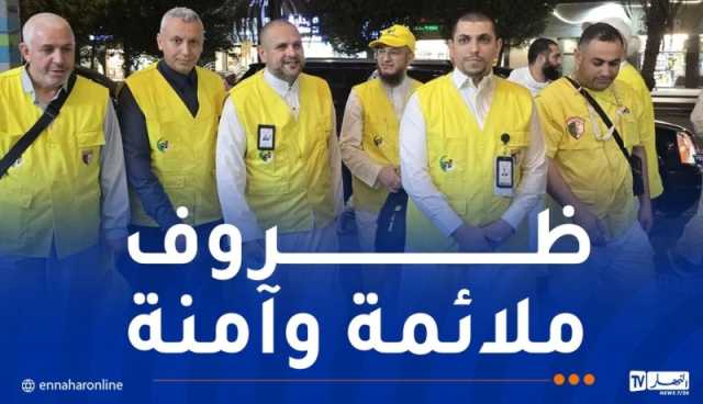 حج: وضع كل الترتيبات لاستقبال الحجاج الجزائريين في منى وعرفات
