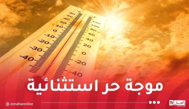 تصل إلى 49 درجة..حرارة قياسية في الجنوب