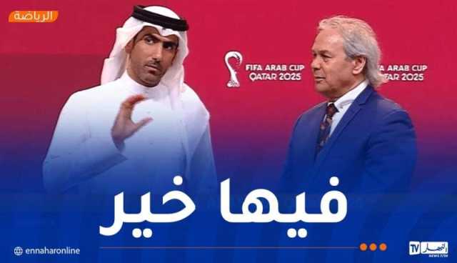 ماجر: “الجزائر ستقول كلمتها في البطولة العربية”