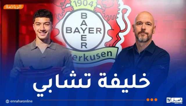 الهولندي تين هاغ مدربا جديدا لإبراهيم مازة