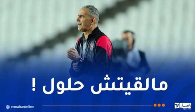 لاسات: “التعادل أمام أقبو ليس مرضيا ولكنه أفضل من الهزيمة”