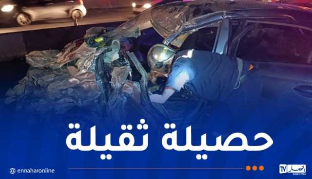 وفاة 14 شخصا في الحوادث خلال يوم واحد!