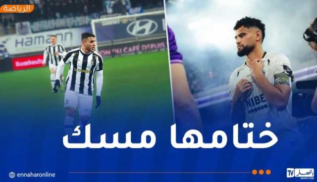 زرقان وتيطراوي يقودان شارلوروا إلى مباريات السد المؤهلة لدوري المؤتمر الأوروبي