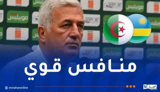 بيتكوفيتش: “علينا تنويع أسلوب لعبنا في مواجهة منتخب وراندا”