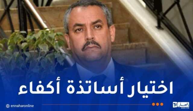 وزير التربية:التعاقد كان استثنائي .. وتوظيف الأساتذة مستقبلا سيكون عن طريق المسابقة