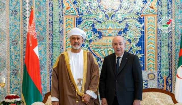 بيان مشترك بمناسبة زيارة سلطان عمان إلى الجزائر