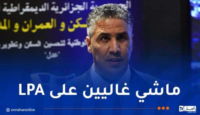 عدل 3: الأقساط الشهرية للسكنات ستكون في حدود 8 آلاف و9 آلاف دينار