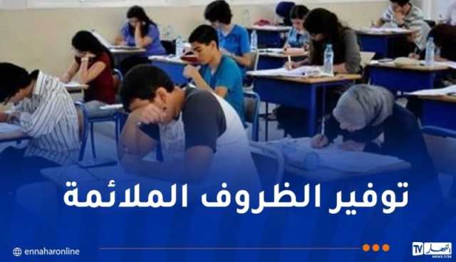 ما يقارب مليون موظف لتأطير امتحاني” الباك” و ” البيام”