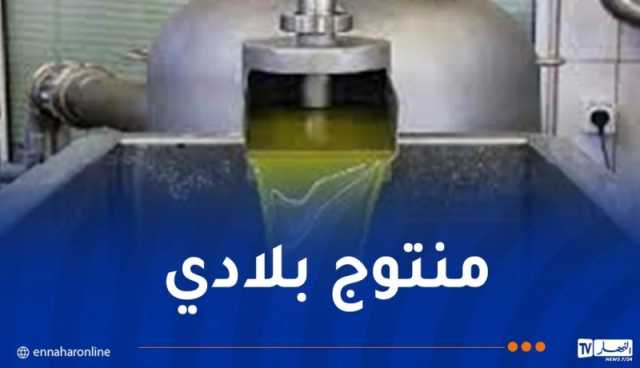 ميداليتان ذهبيتان لزيت الزيتون بسويسرا