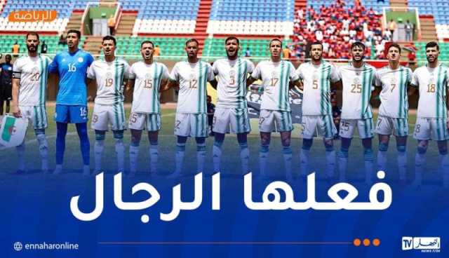 رسميا.. المنتخب المحلّي في الشان