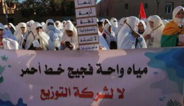 المغرب: أزمة المياه بفكيك مستمرة واحتجاجات عارمة ترفض الخوصصة