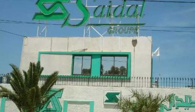 “صيدال” يعتزم تصدير أزيد من 200 منتوج صيدلاني إلى موريتانيا