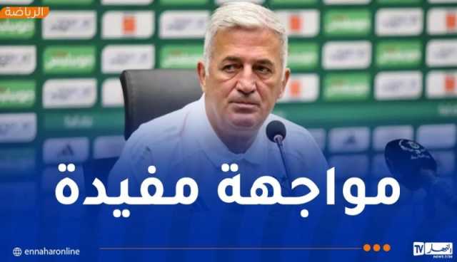 بيتكوفيتش: “السويد منتخب قوي ونسعى للحفاظ على سلسلة النتائج الإيجابية”