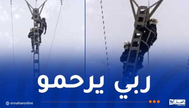 تيمياوين: وفاة طفل بعد تعرضه لصعقة كهربائية