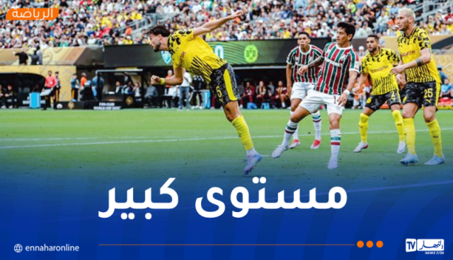 بن سبعيني يتأهل لثمن نهائي مونديال الأندية رفقة دورتموند