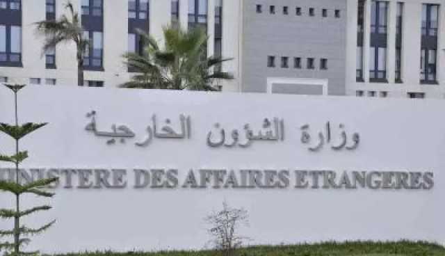 الجزائر تعرب عن أسفها للموقف البريطاني تجاه القضية الصحراوية