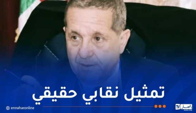 الإفراج عن قائمة أعضاء اللجنة الوطنية للطعون..و البروفيسور عمارنة يوجه هذه الرسالة