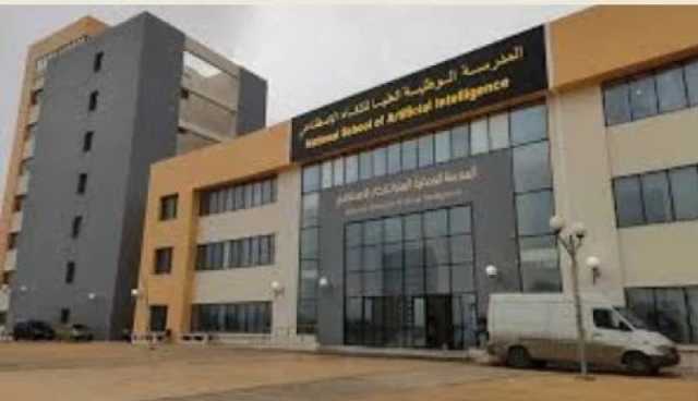 الرئيس الرواندي يزور المدرسة الوطنية العليا للذكاء الاصطناعي