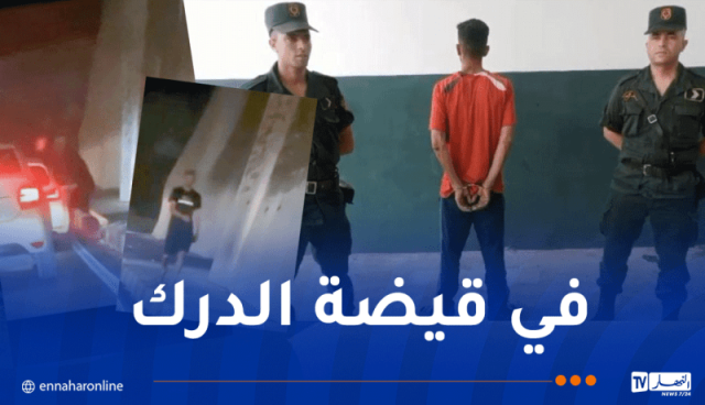 وهران.. هكذا تم توقيف شخص استغل الازدحام المروري للسرقة بالنشل في عين الترك