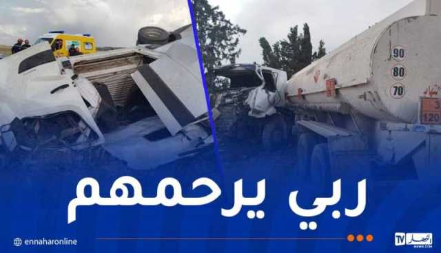 أم البواقي.. قتيلان وجريحان في اصطدام بين شاحنة وسيارة