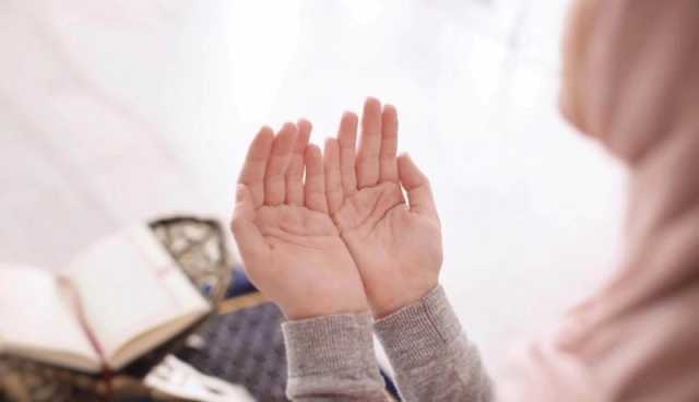 دعاء اليوم