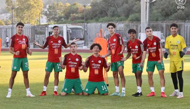 منتخب أقل من 20 سنة يواصل استعداداته لودية تونس