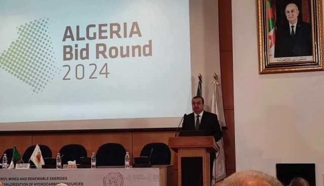 الشروع في فتح أظرفة الشركات المشاركة في مناقصة ألجيريا بيد راوند2024