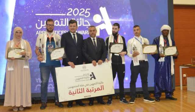 ‎وزير التربية يُشارك في حفل تكريم المتوجين في مجال التمهين