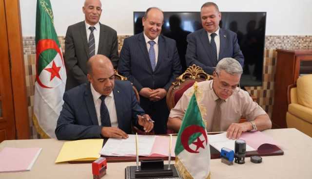 تنازل رسمي عن وحدة صناعية مسترجعة لفائدة المجمع العمومي GICA