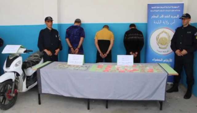 البليدة.. حجز كميات معتبرة من المؤثرات العقلية وتوقيف عدة أشخاص