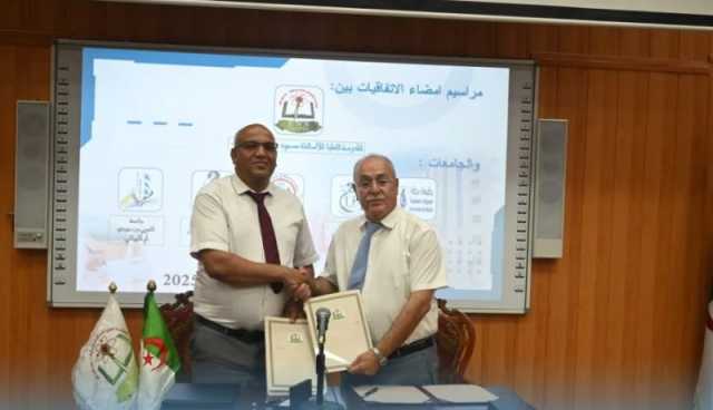 جامعة أم البواقي تستفيد من ملحقة للمدرسة العليا للأساتذة