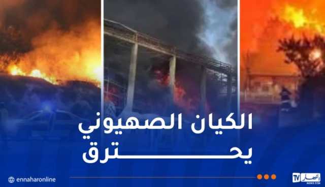 حريق كبير فى مستودع وموقف حافلات وسط تل أبيب جراء سقوط صاروخ إيرانى