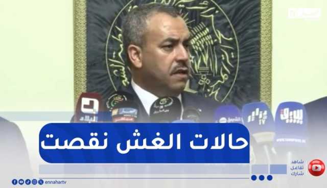 وزير التربية : ” سجلنا بإرتياح تراجع حالات الغش لدى أبنائنا”