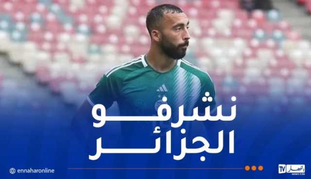 عبدلي: “الجميع يعلم أننا نطمح للذهاب بعيدا في “الكان””
