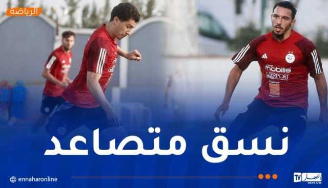 الخضر يواصلون التحضيرات في سيدي موسى استعدادًا لمواجهتي رواندا والسويد