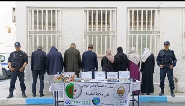 البليدة: تفكيك شبكة تمتهن النصب والشعوذة