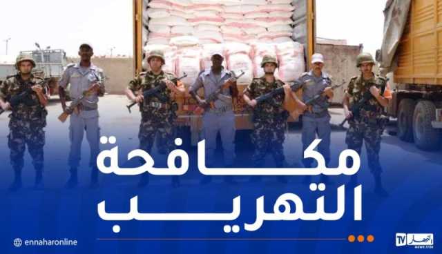 إحباط محاولة تهريب 34 طن من الفرينة بتمنراست